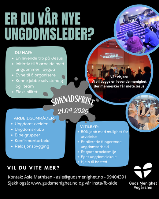 Er du vår nye ungdomsleder