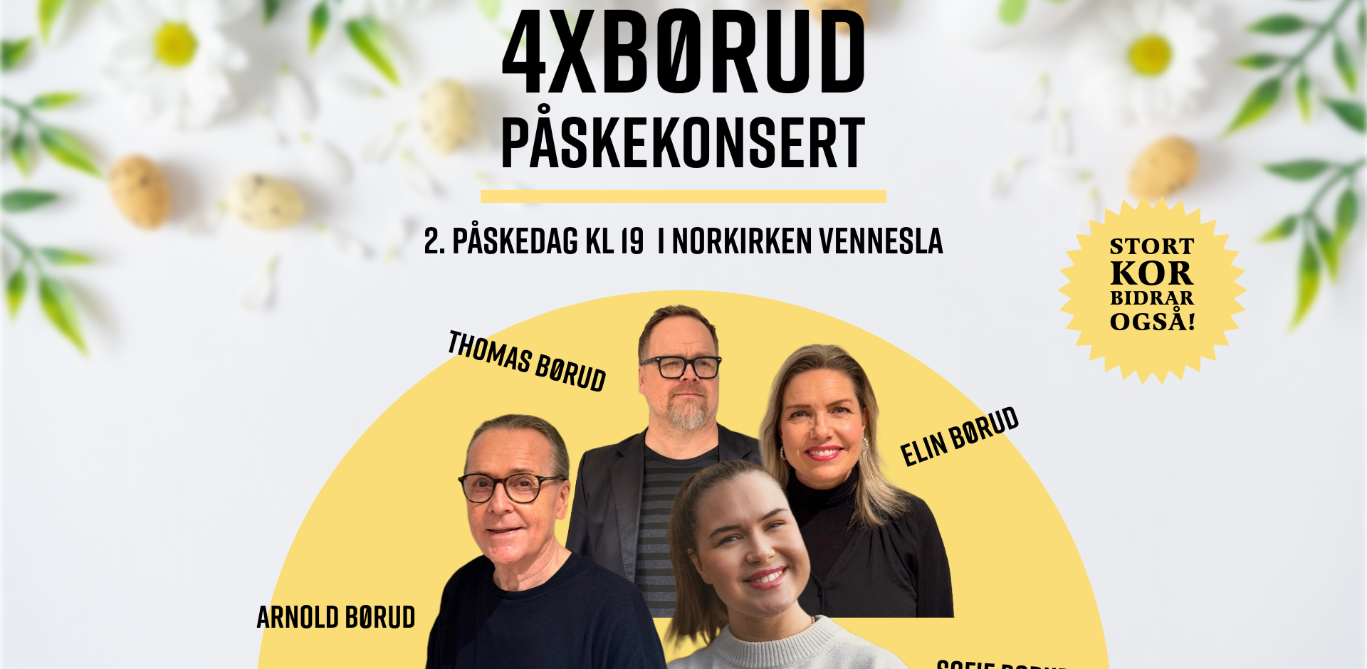 Kjempefest!
