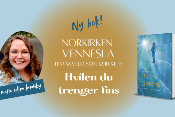 Hvilen du trenger fins