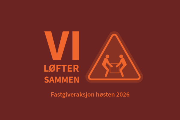 Blir du med på et løft?