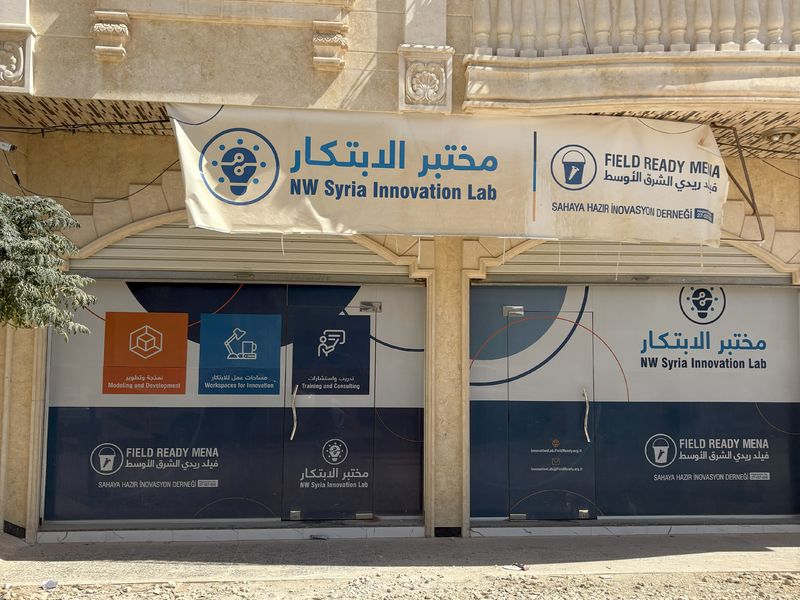 Field Readys workshop i NV Syria, hvor bl.a. medisinsk utstyr ble reparert etter jordskjelvet i 2023, støttet av #ingeniørdugnad.