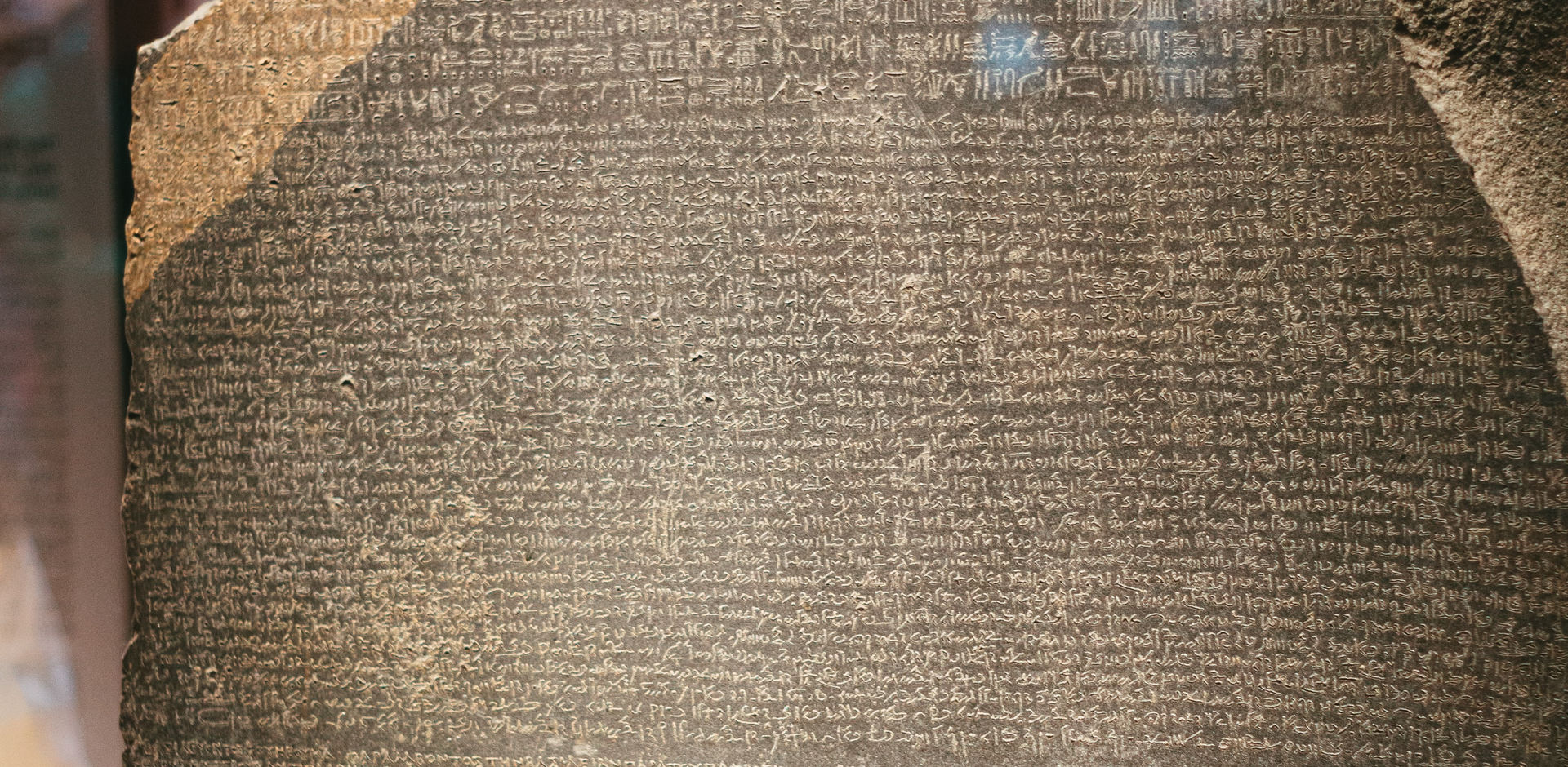 Rosetta steinen