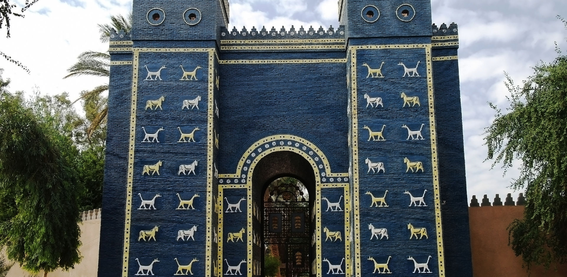 Babylon