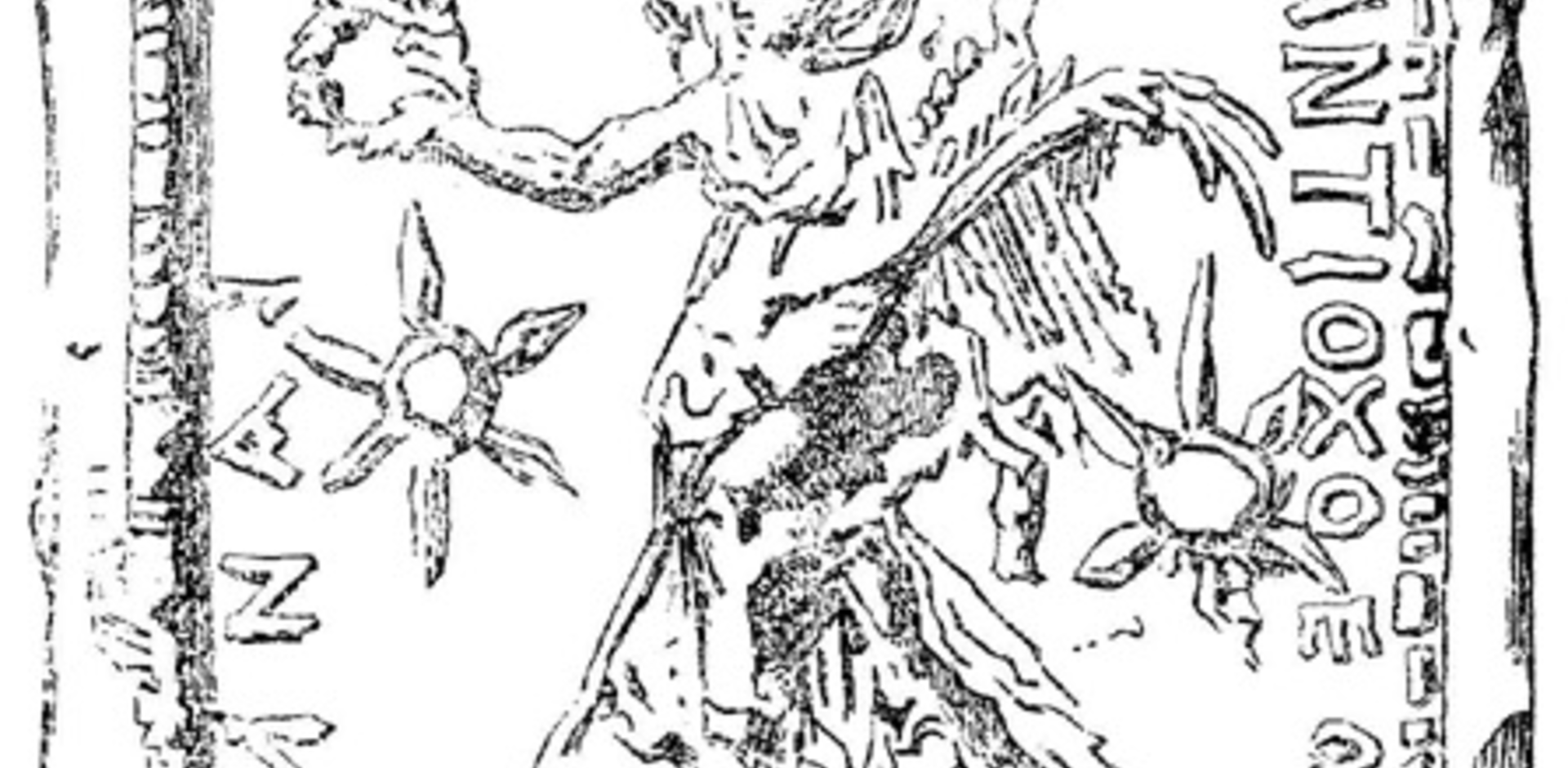 Er Antiokus Epifanes Bibelens Antikrist?
