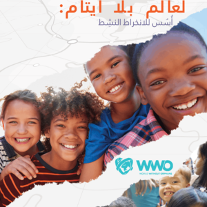 Equipping Middle East Leaders: The WWO Roadmap Now Available in Arabic
