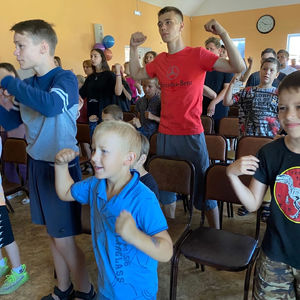 2023 ПРОЕКТ ГОРОД РАДОСТИ