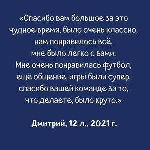 2023 ПРОЕКТ ИСТОЧНИК