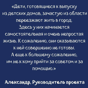 2023 ПРОЕКТ МИЛОСЕРДИЕ