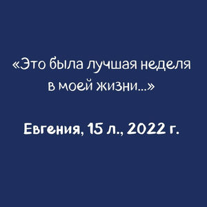 2023 ПРОЕКТ КОЛОСОК-1