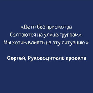 2023 ПРОЕКТ ДОМ НА КАМНЕ