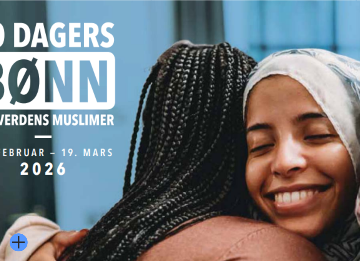 Bønn for verdens muslimer
