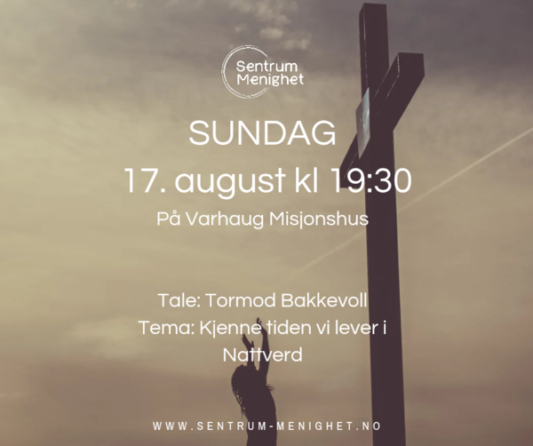 Sundag 17.08.2025