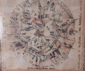 Jewish calendar and holydays 2024 - 2026