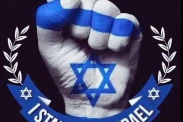 UD nedjusterer reiseadvarsel til Israel