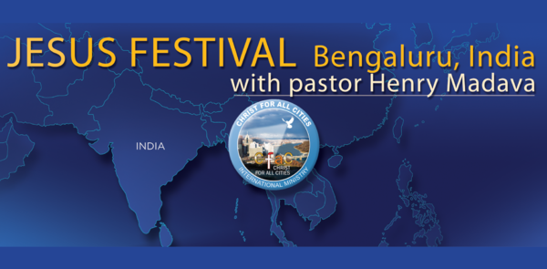 Фестиваль Иисуса в Бенгалуру