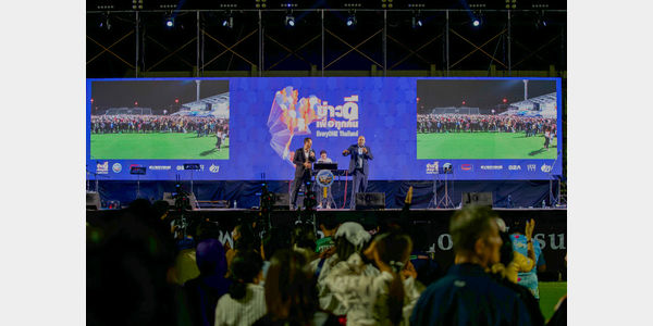 Бурирам (Таиланд), 2026