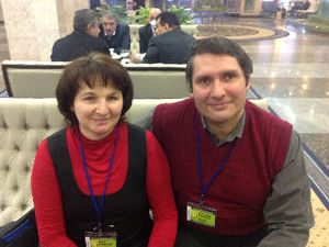 Pray for Alexander and Irina
