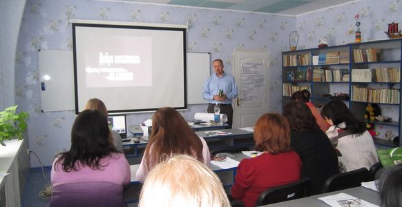 Praise for ILDC's Presentation