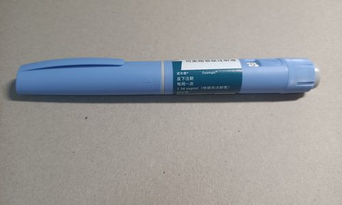 Ingen økt kreftrisiko ved bruk av Ozempic