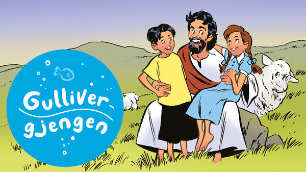 Herren er min hyrde 2/2