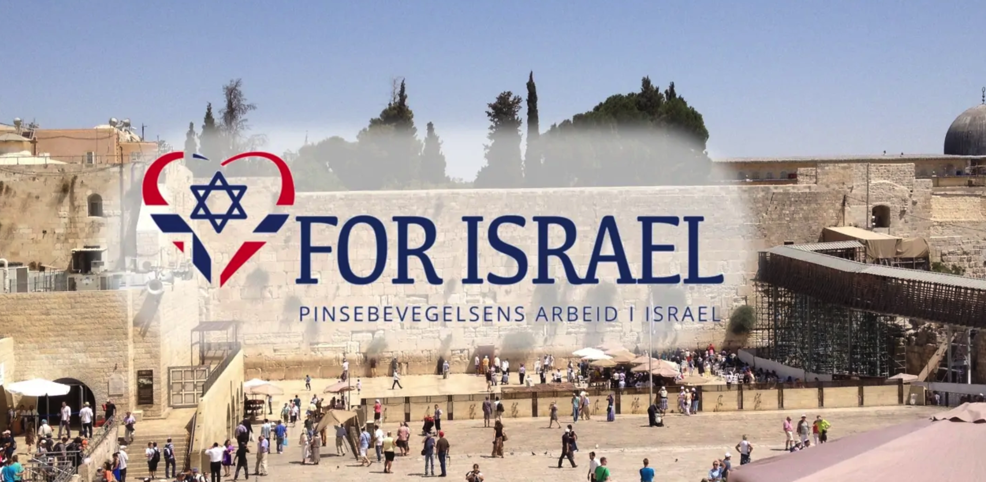 Hjerte for Israel
