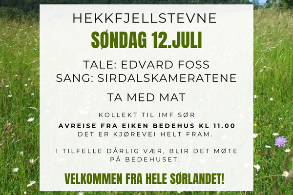 Hekkfjellstevne 12.juli