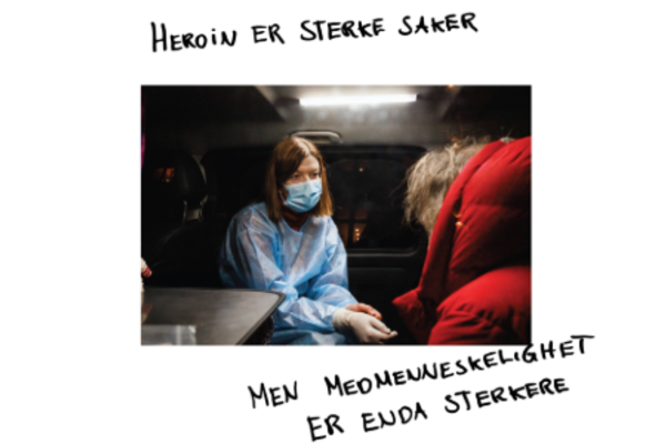 Har du sett julekampanjen vår?