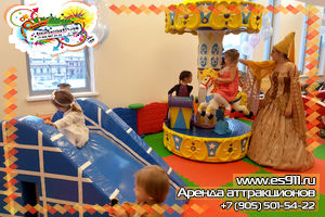 Аренда детской игровой комнаты или детского уголка на мероприятие