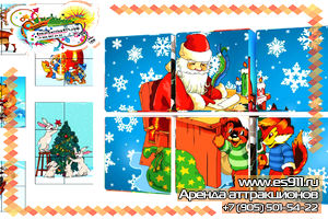 Фотокубики Новогодние открытки