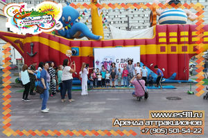 Event День города ТЦ Ереван Плаза