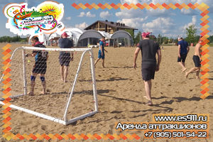 Event Спортивный праздник на пляже