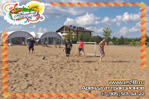 Event Спортивный праздник на пляже