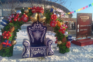Event Новогодний Week-End Московского Банка
