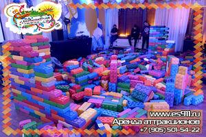 Event В поисках затерянного города