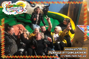 1 Event 50 - это только начало..