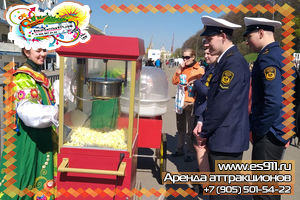 Event   Открытие пассажирской навигации.