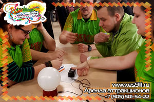 Event   Интеллектуальная игра