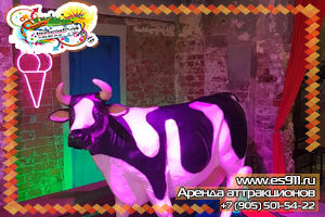 Event   Совок forever