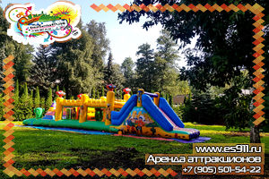 Event Индейские приключения