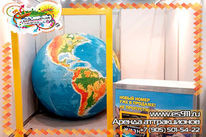 Event   National Geographic