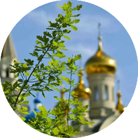4 июня