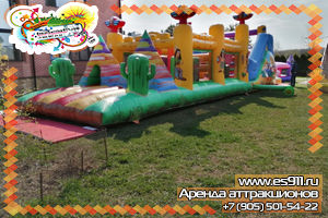 Event  Индейская деревня и Замок Золушки