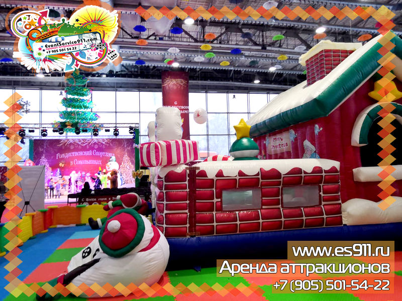 Event Игровая комната в Выставочном Центре