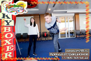 Event   День защитника отечества