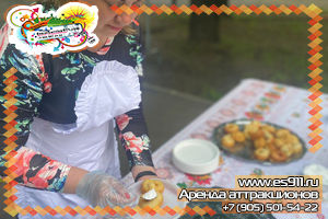 Event Пышечная на Динамо