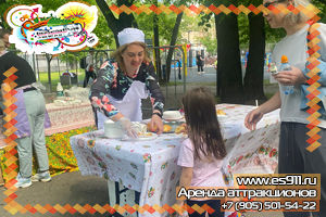 Event Пышечная на Динамо