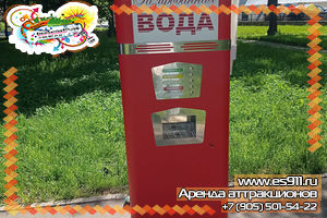 Event Пышечная на Динамо