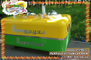 Event Пышечная на Динамо