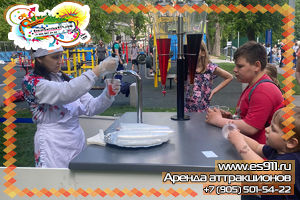 Event Пышечная на Динамо