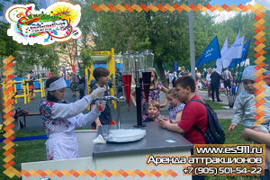 Event Пышечная на Динамо